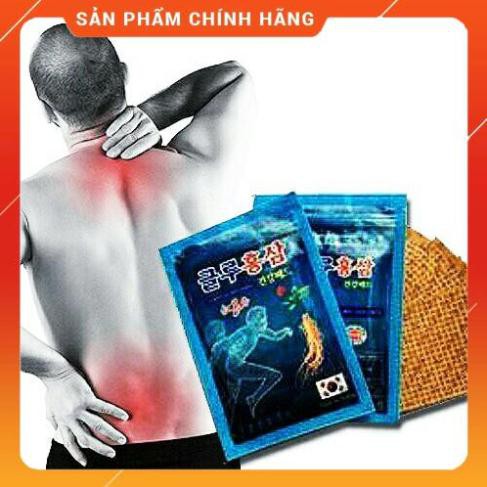 Cao Dán Hồng Sâm Hàn Quốc Glu Xanh, Túi 20 miếng