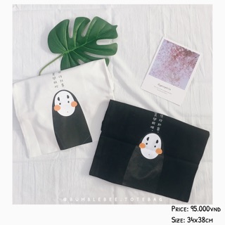 Túi tote “Vô diện” - “Noface”.