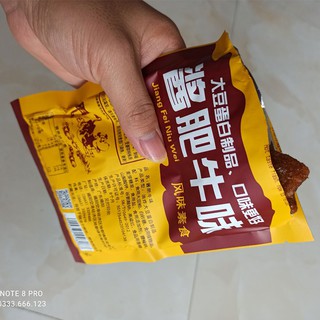 Khô bò chay hãng SHENGYE