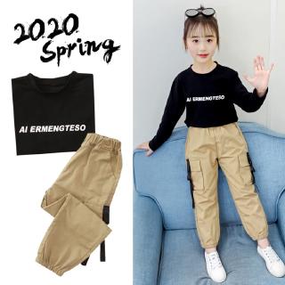Set Of Round Neck Long Sleeve T-shirts + Stylish Long Pants For Girls