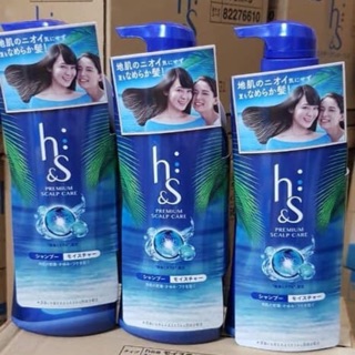 Dầu gội HS nhật  sét đơn