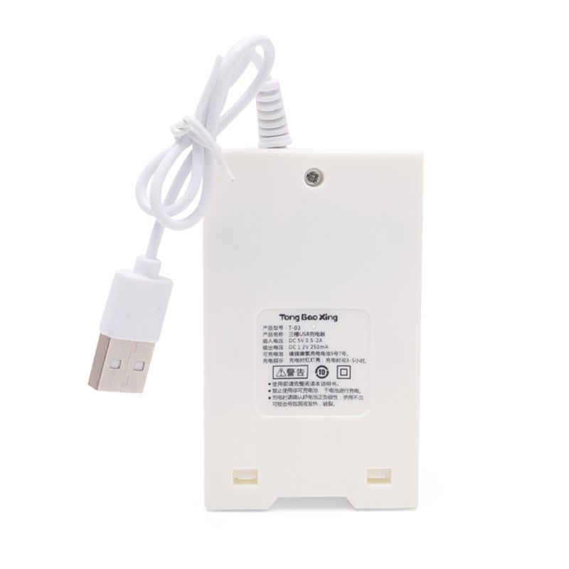 Pin Sạc AA 700mAh Vỉ 3 Viên, Tiết Kiệm Chi Phí, Có Thể Sạc Đi Sạc Lại Đến 500 Lần