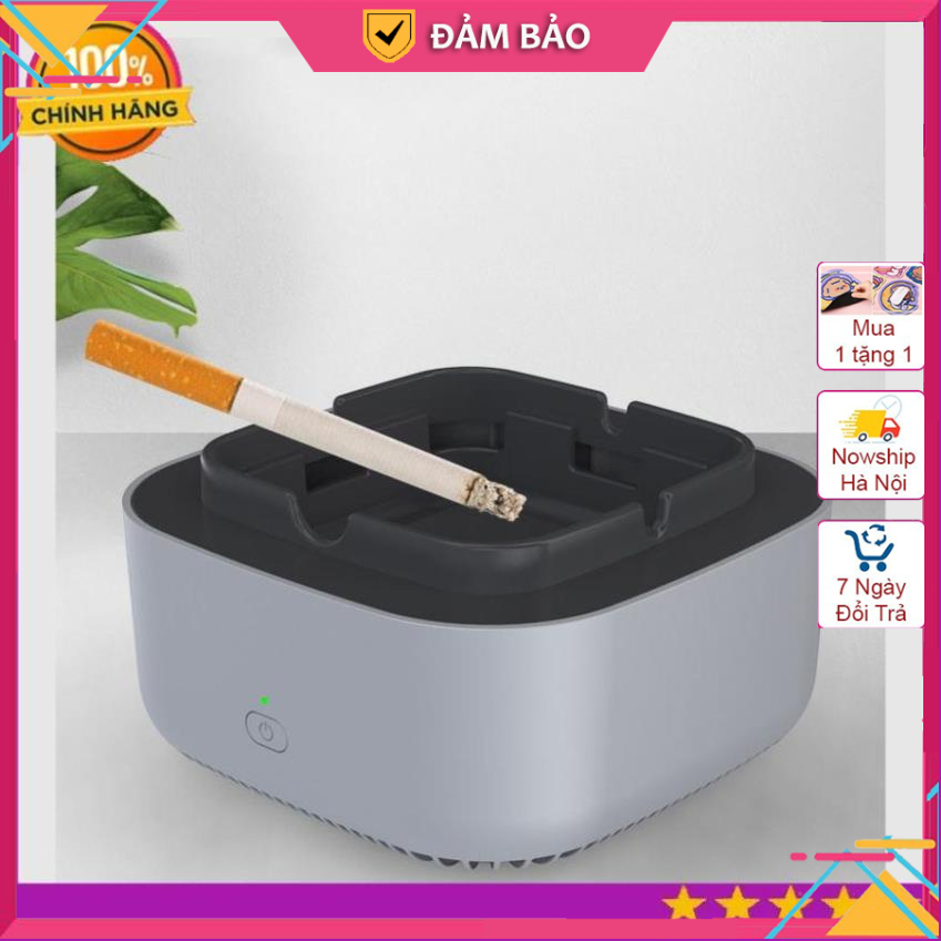 Gạt tàn lọc không khí và khử mùi bằng ion âm, Gạt tàn thuốc mẫu đơn giản