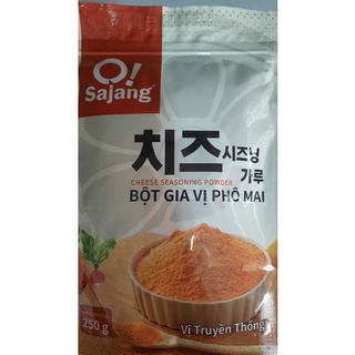 Bột Phô Mai Lắc 250g - Now Ship - GrabExpress HCM