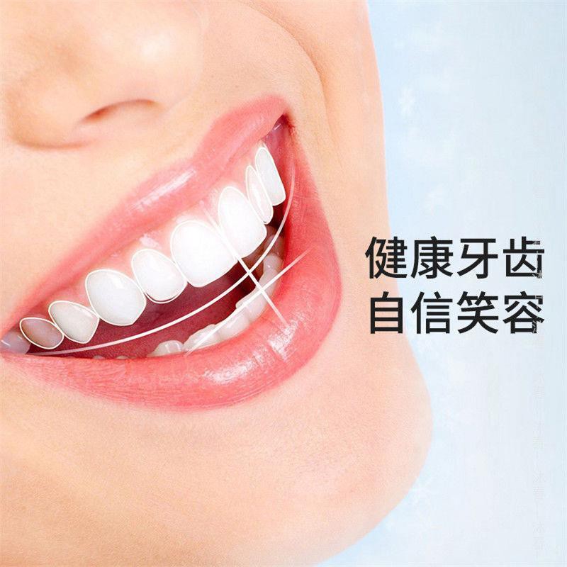 Manyun mới nâng cấp Máy cạo vôi răng siêu âm Combo bàn chải đánh điện Xinyuan Eslite