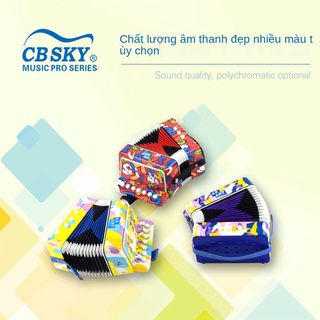 ☑▽◈CBSKY đồ chơi trẻ em đàn accordion 7 phím nhỏ cho giáo dục sớm dụng cụ âm nhạc quà tặng đồ chơi trẻ em nhạc cụ cho ng