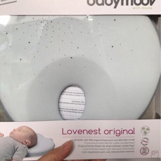 Gối chống bẹt đầu babymoov chính hãng có tem nhà phân phối
