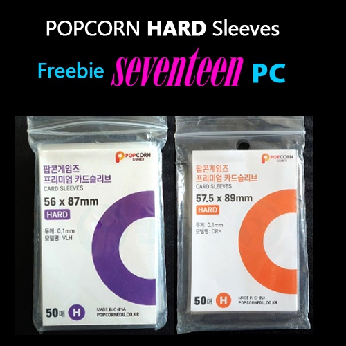 (ONHAND) Popcorn Games Card Sleeves,/HARD 56x87 Size, 57.5x89 Size/ Photocard Sleeves/ Photo card Protection Film