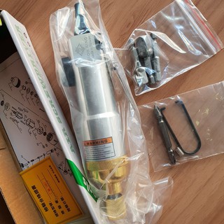 Súng hơi bắn vít ,vặn vít Đài Loan LIONKING chính hãng Tặng bộ 3 đầu chuyển vặn khẩu