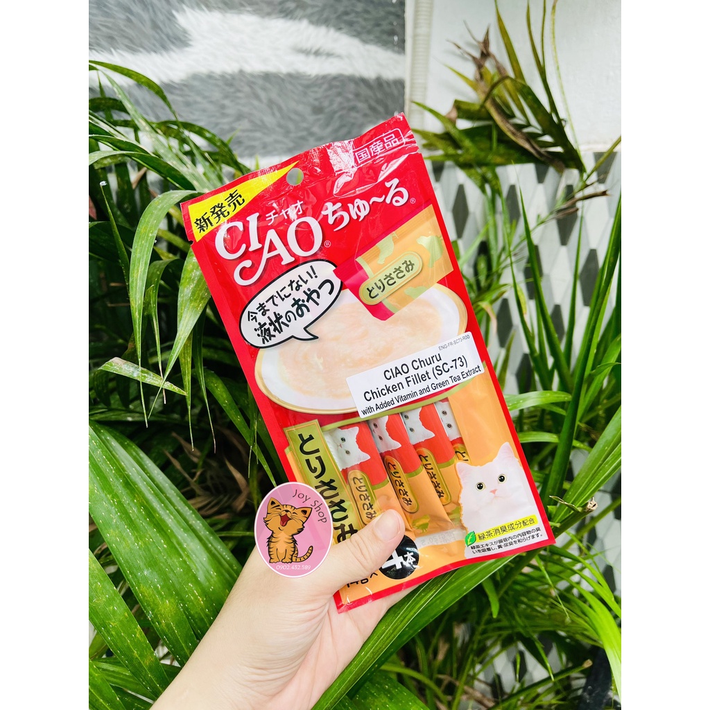 [HÀNG THÁI] SÚP THƯỞNG CIAO CHURU NHẬT BẢN