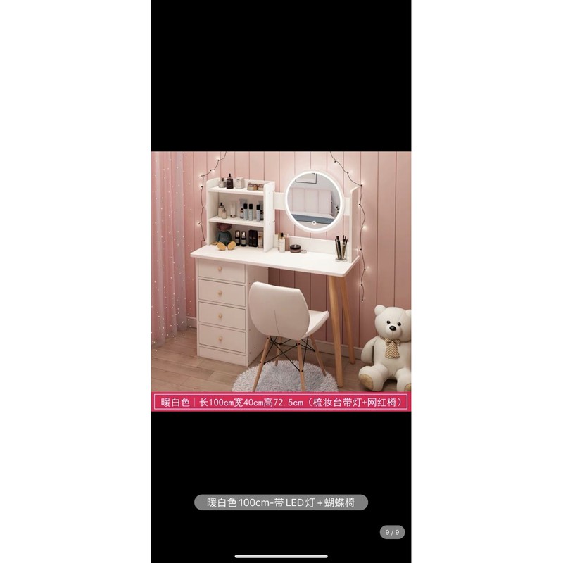 Bàn Trang Điểm Phong Cách Hiện Đại, Bàn Phấn Xinh | BigBuy360 - bigbuy360.vn