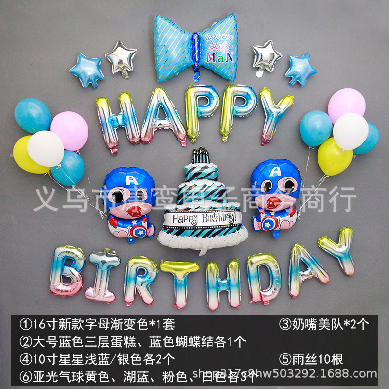 MARSHALL Bóng Bay Trang Trí Tiệc Sinh Nhật Hình Nhân Vật Hoạt Hình Paw Patrol