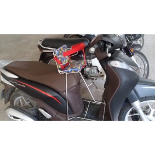 Ghế có quây cho xe sh mode