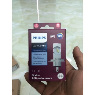 Bóng đèn led philips hl hs1