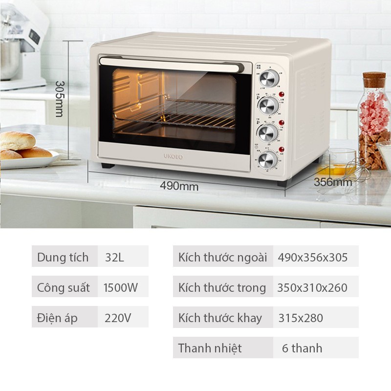 Lò nướng bánh UKOEO 32L D1, Lò nướng điện 52L,70/102/120L HBD5002 (bản nội địa), Lò nướng bánh, nướng thịt BH 12 tháng