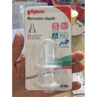Núm ty Pigeon cổ hẹp siêu mềm đủ size S,M,L,Y