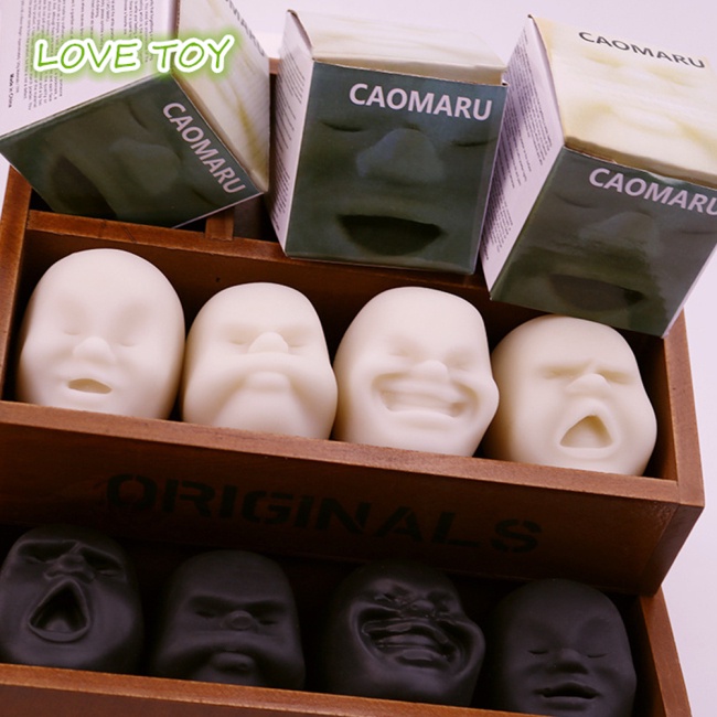 Nkodok Funny Human  Face  Emotion  Stress  Relief  Doll Strong Elasticity Office Pinching Toy Diverse Shape Smooth