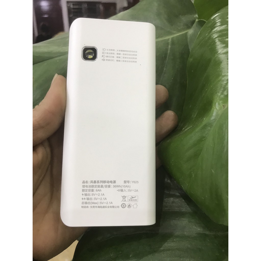 PIN DỰ PHÒNG ARUN 13000 MAH