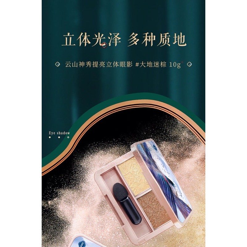 Bộ trang điểm makeup 10 món hàng nội địa China,gồm son,kem nền,phấn mắt,má hồng,kẻ mày,.... | BigBuy360 - bigbuy360.vn
