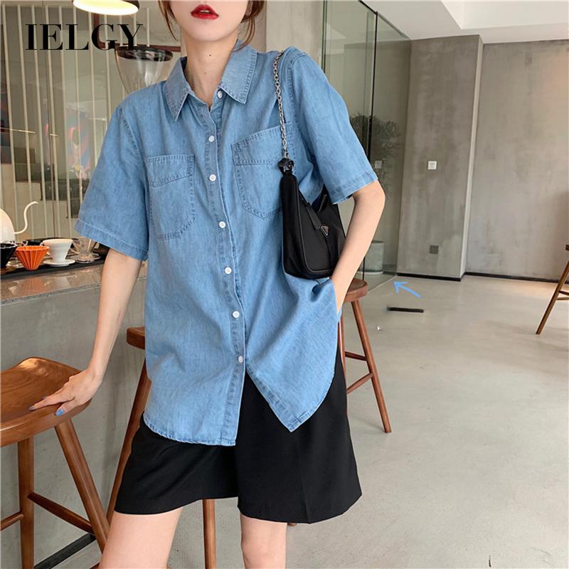 IELGY Áo sơ mi denim tay ngắn thiết kế mỏng thời trang mùa hè dành cho nữ