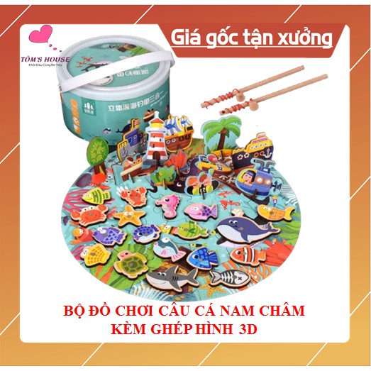 Câu Cá Gỗ ⚡FREESHIP⚡ Bộ Câu Cá Ghép Hình 3D Nam Châm Bằng Gỗ Cho Bé