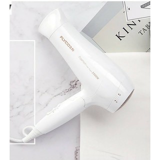 Máy Sấy Tóc , Máy sấy tóc 2 chiều Tạo kiểu