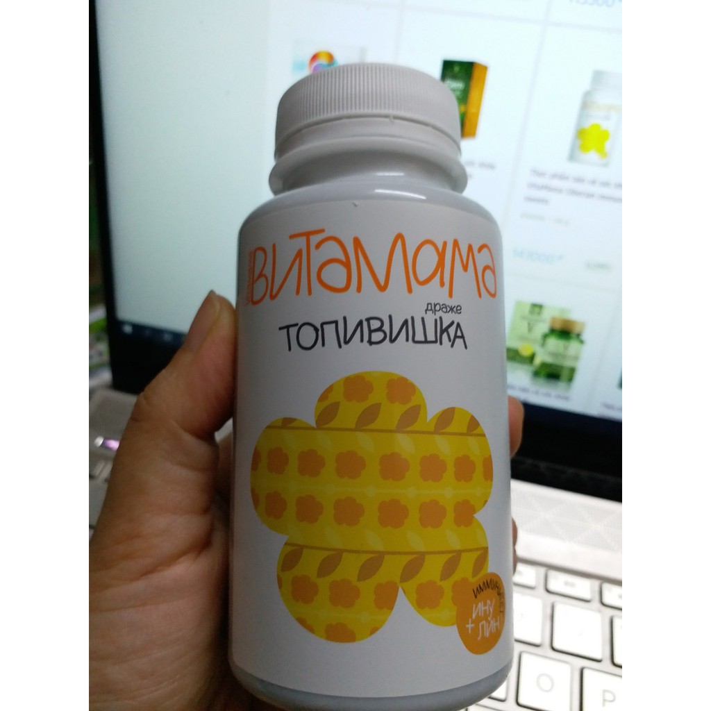 Thực phẩm bảo vệ sức khỏe dành cho trẻ em VitaMama Siberian immunity sweets Siberi Nga ( bao bì mới) | BigBuy360 - bigbuy360.vn