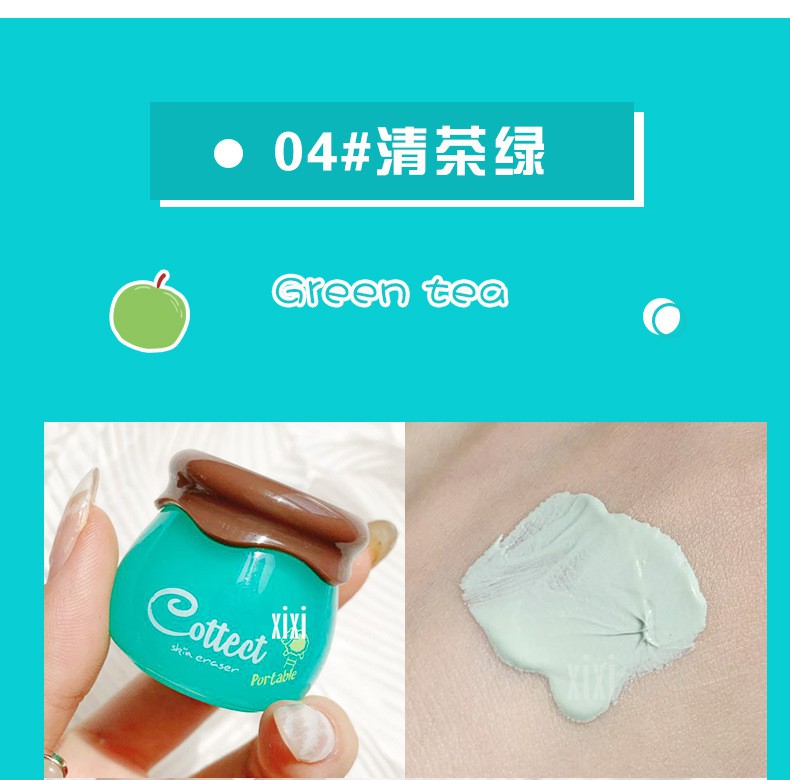 (Hàng Mới Về) Kem Nền Xixi Mật Ong Trang Điểm Nền Chống Nước Lâu Trôi | BigBuy360 - bigbuy360.vn