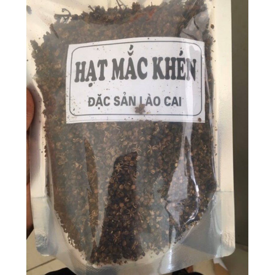 1KG MẮC KHÉN-TIÊU RỪNG LOẠI 1