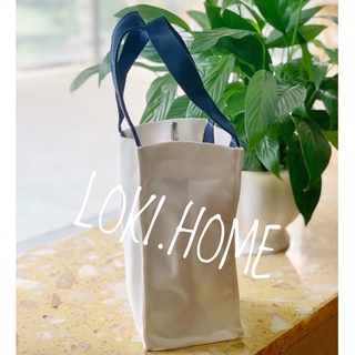 [FREESHIP] 💥💥 Túi Đựng Ly Bình Giữ Nhiệt 💥💥Túi Canvas -  LOCKNLOCK HOME