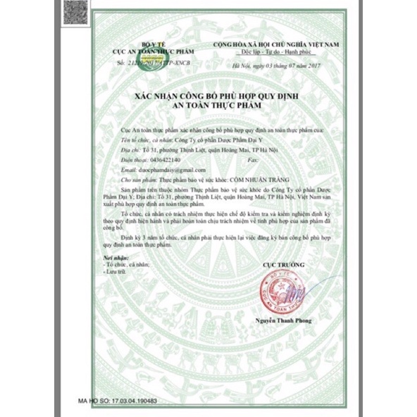 Cốm nhuận tràng SORBITOL hộp 20 gói x 5.5g - Hỗ trợ làm giảm triệu chứng khó tiêu, giảm táo bón