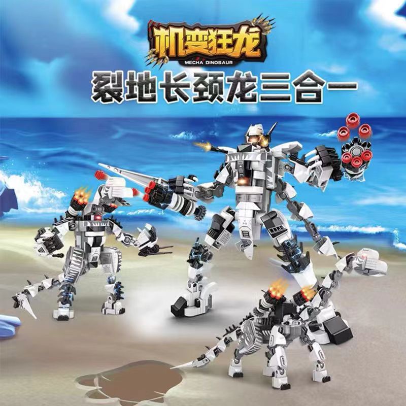 Bộ Đồ Chơi Lắp Ráp Mô Hình Lego Khủng Long Bạo Chúa Dành Cho Bé