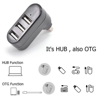 Bộ Chia 3 Cổng USB 2.0 Mini Cho PC Laptop