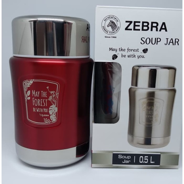 Soup Jar Zebra (Bình Ủ Cháo)