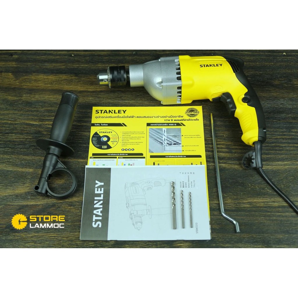 CHÍNH HÃNG - Máy khoan động lực đầu nhôm 800W Stanley STDH7213