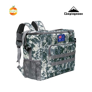 Túi đựng đồ dã ngoại Campingmoon B-550