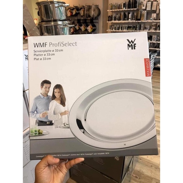 ĐĨA KHAY INOX WMF 33 CM
