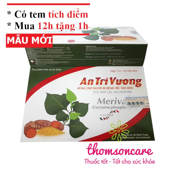 An trĩ vương - Mua 12h tặng 1h bằng tem tích điểm - hỗ trợ giảm táo bón từ cao giấp cá và thảo dược