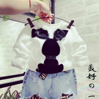 Áo nỉ hình thỏ đáng yêu