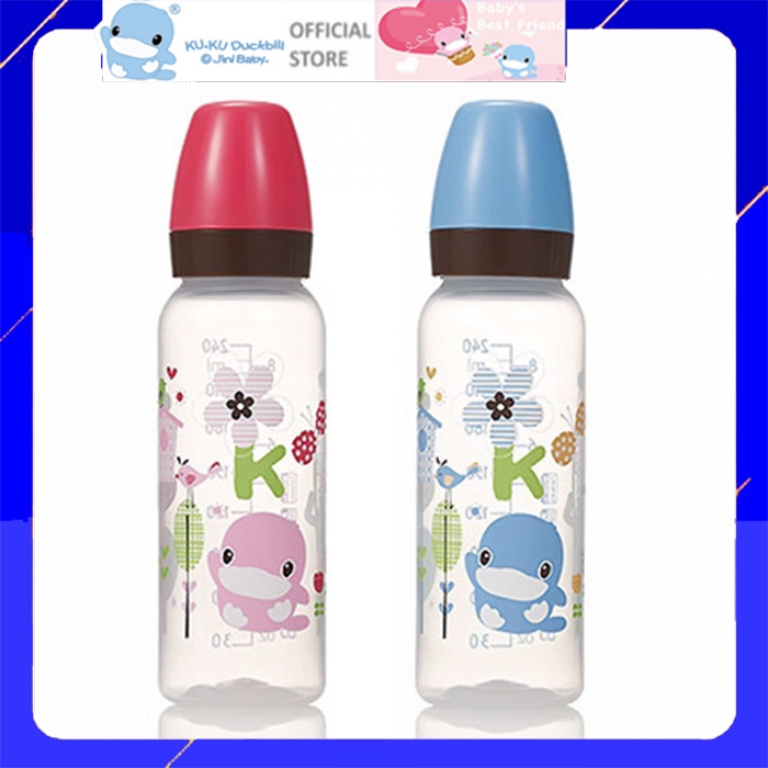 Bình sữa cổ thường nhựa PP kuku ku5928a 240ml