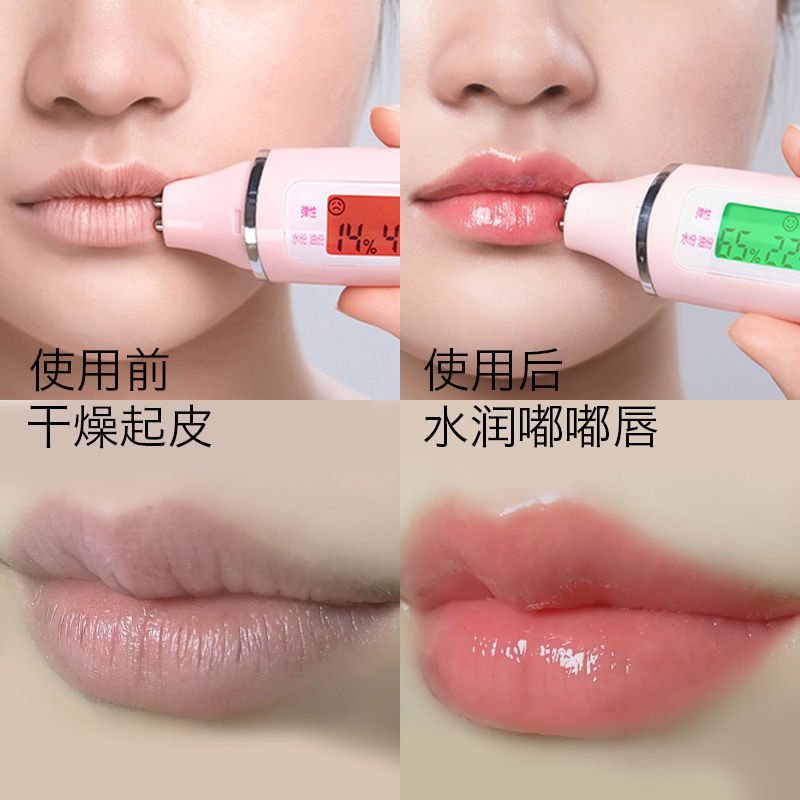 (hàng Mới Về) Gel Tẩy Tế Bào Chết Cho Môi Xiaoyuwan | BigBuy360 - bigbuy360.vn