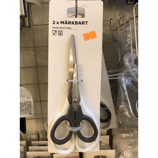 Bộ 2 kéo cắt