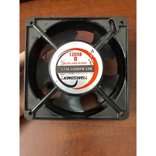 Quạt tủ lạnh 5 cánh Suno lớn 220V (12*12)