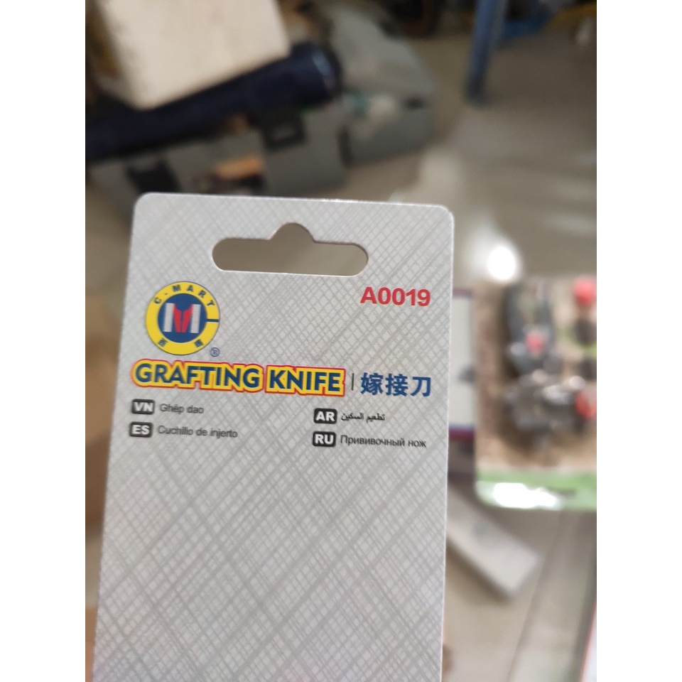 Bộ dao tách cắt ghép cây hồng sứ mai 14 lưỡi C-Mart Taiwan