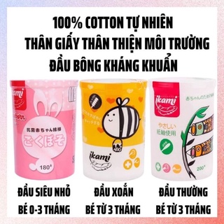 Tăm bông trẻ em VCOOL, IKAMI, MISUTA kháng khuẩn cho bé sơ sinh