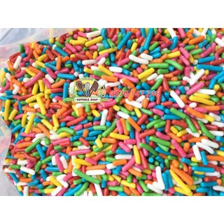 Bông đường cốm 7 màu - 100gr