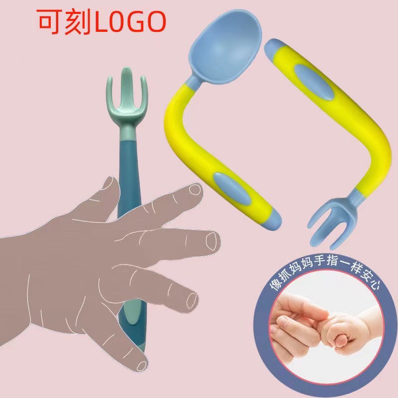 Set Thìa dĩa uốn cong xoay 360 độ có hộp đựng riêng cho bé 𝐃𝟓𝟎