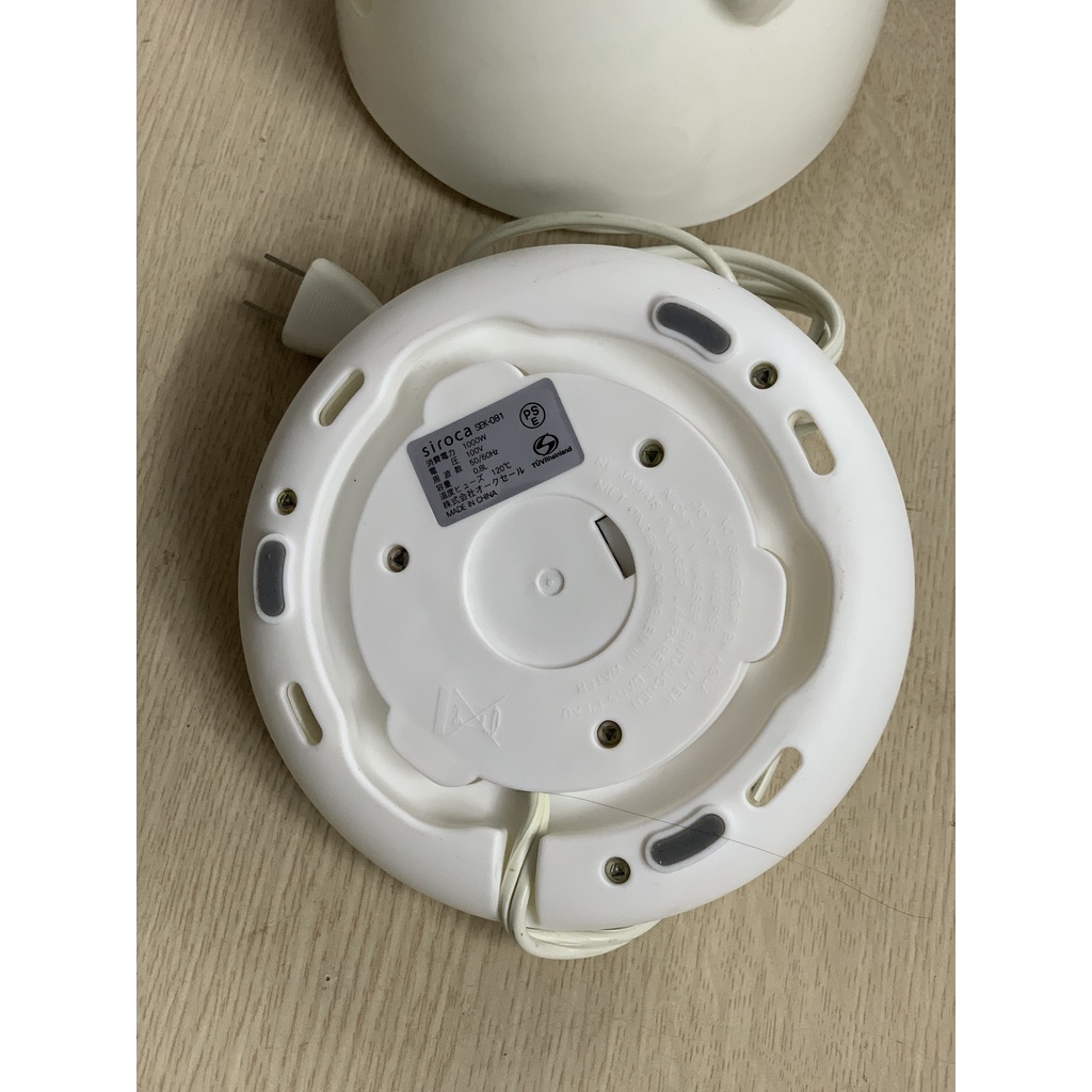 Ấm Siêu Tốc Nhật Cao Cấp Siroca 0,8l Dùng Điện 100V