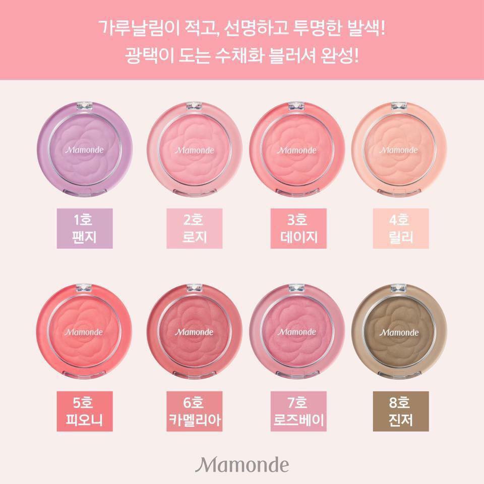 Phấn Má Hồng MAMONDE FLOWER POP