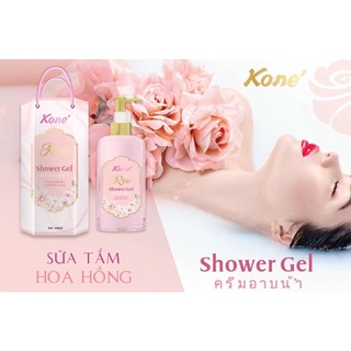 Sữa Tắm Trắng Da Rose Kone’